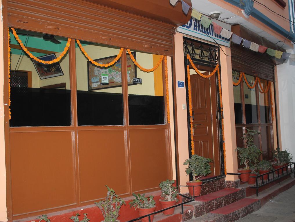 Simrika Homes Bed And Breakfast Kathmandu Esterno foto